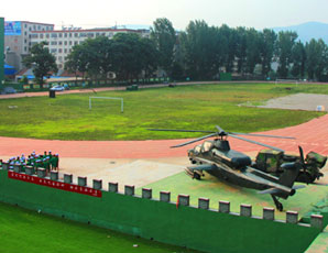郑州国防教育基地